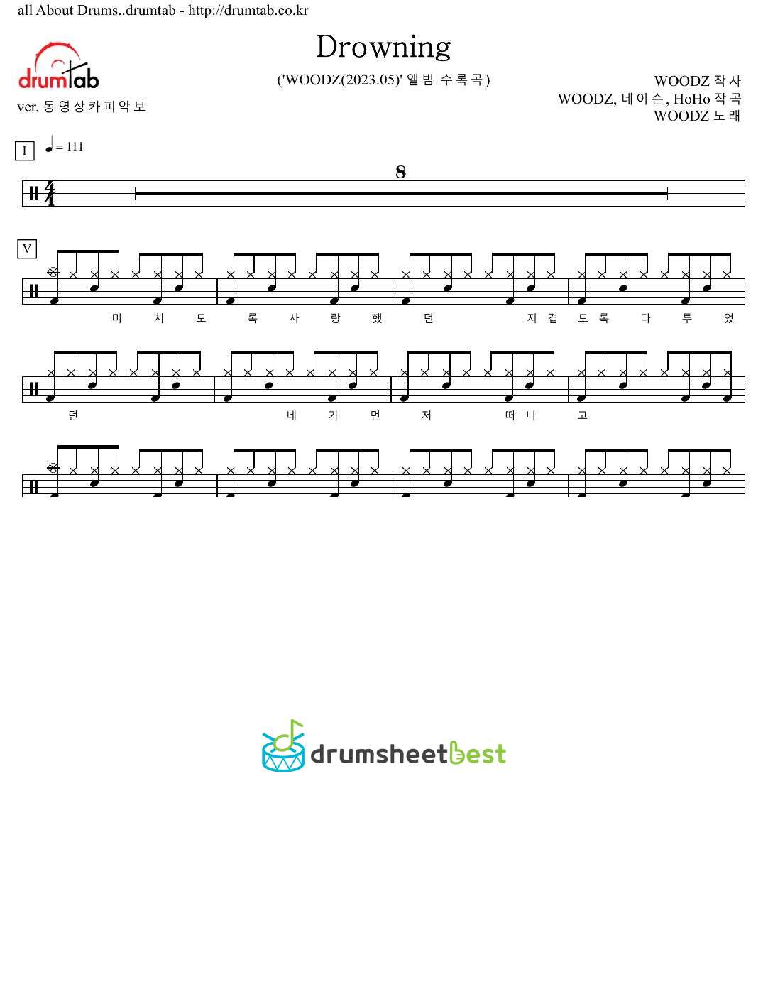 Drowning preview page 1