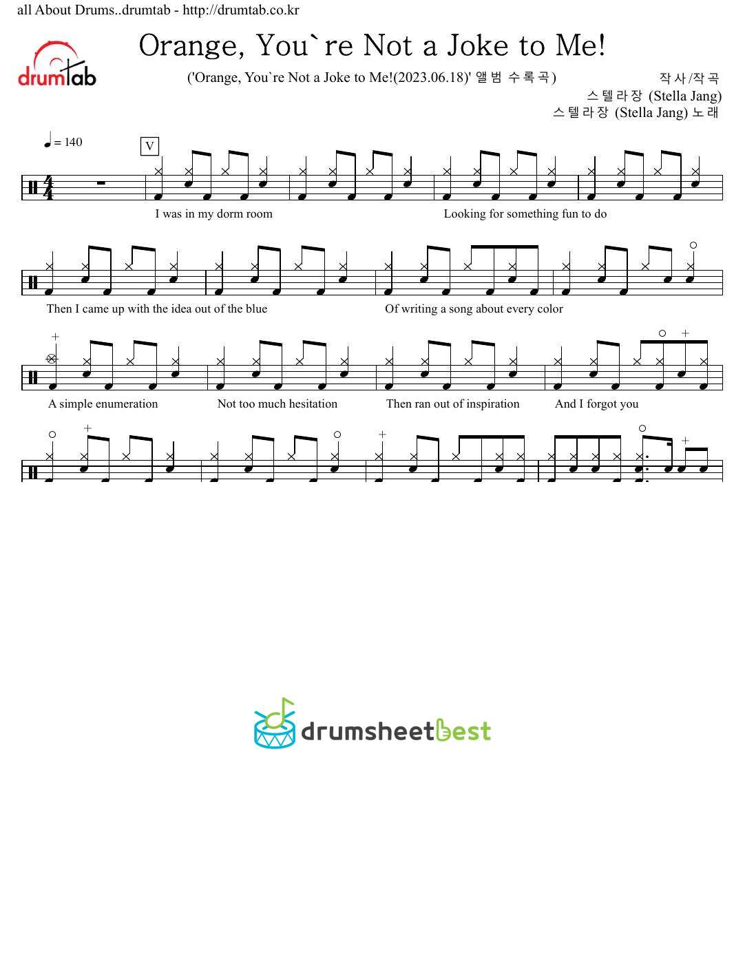 Orange, You're Not a Joke to Me! preview page 1