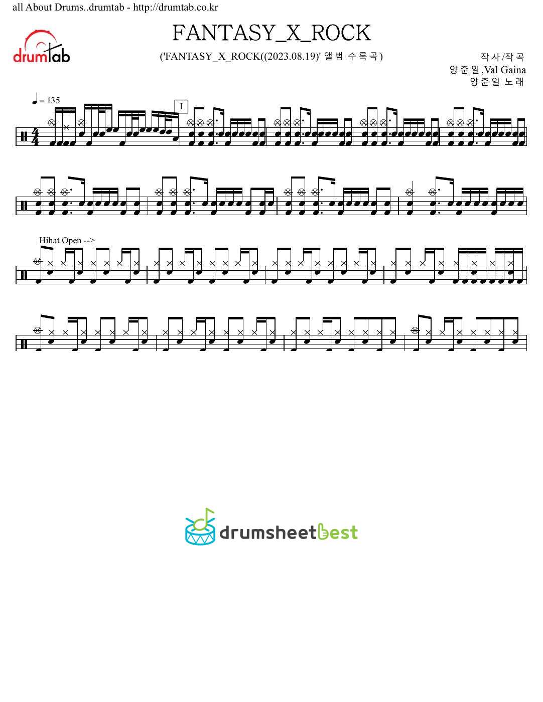 FANTASY_X_ROCK preview page 1