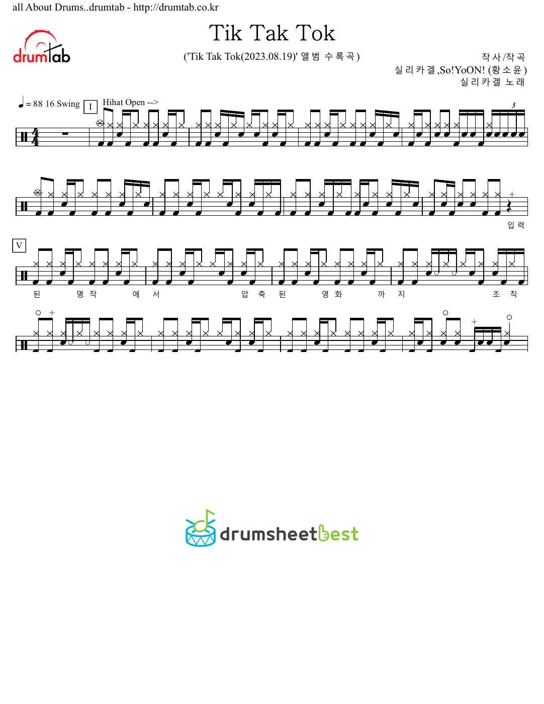 Tik Tak Tok preview page 1