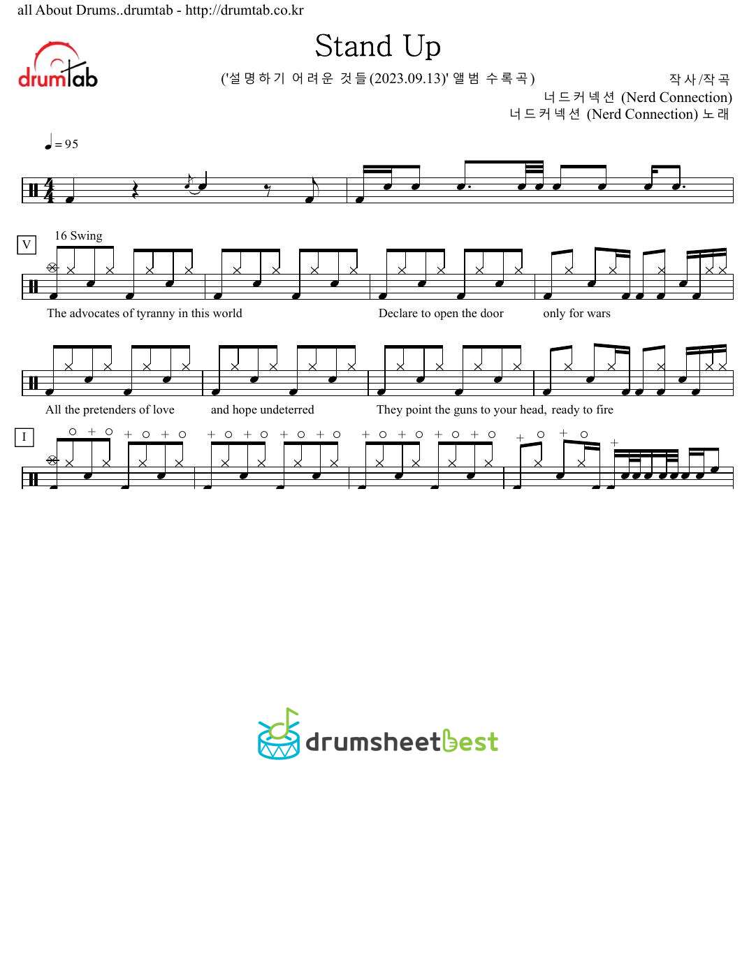 Stand Up preview page 1