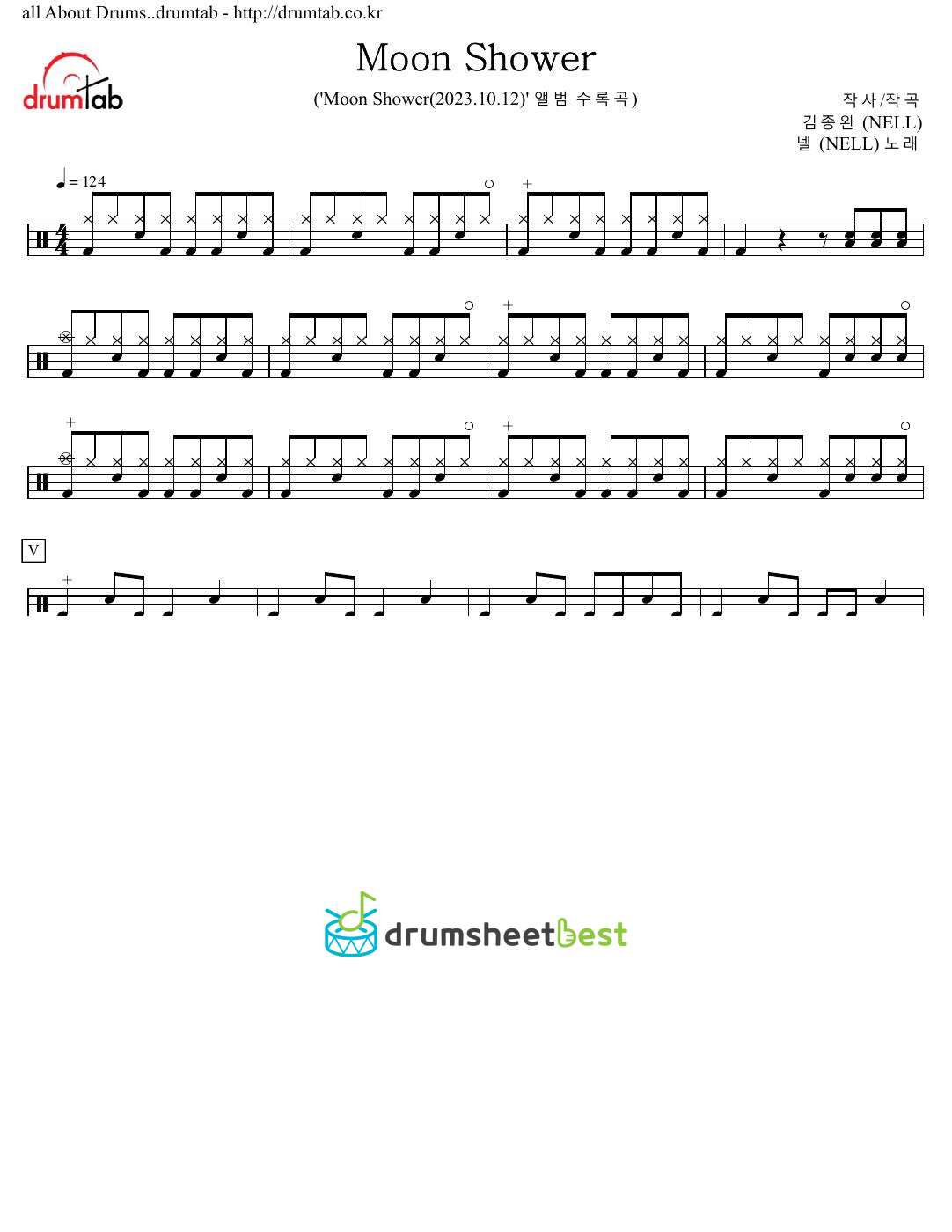 Moon Shower preview page 1