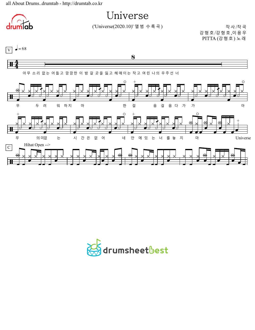 Universe preview page 1