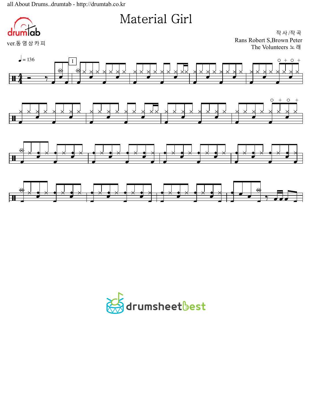 Material Girl preview page 1