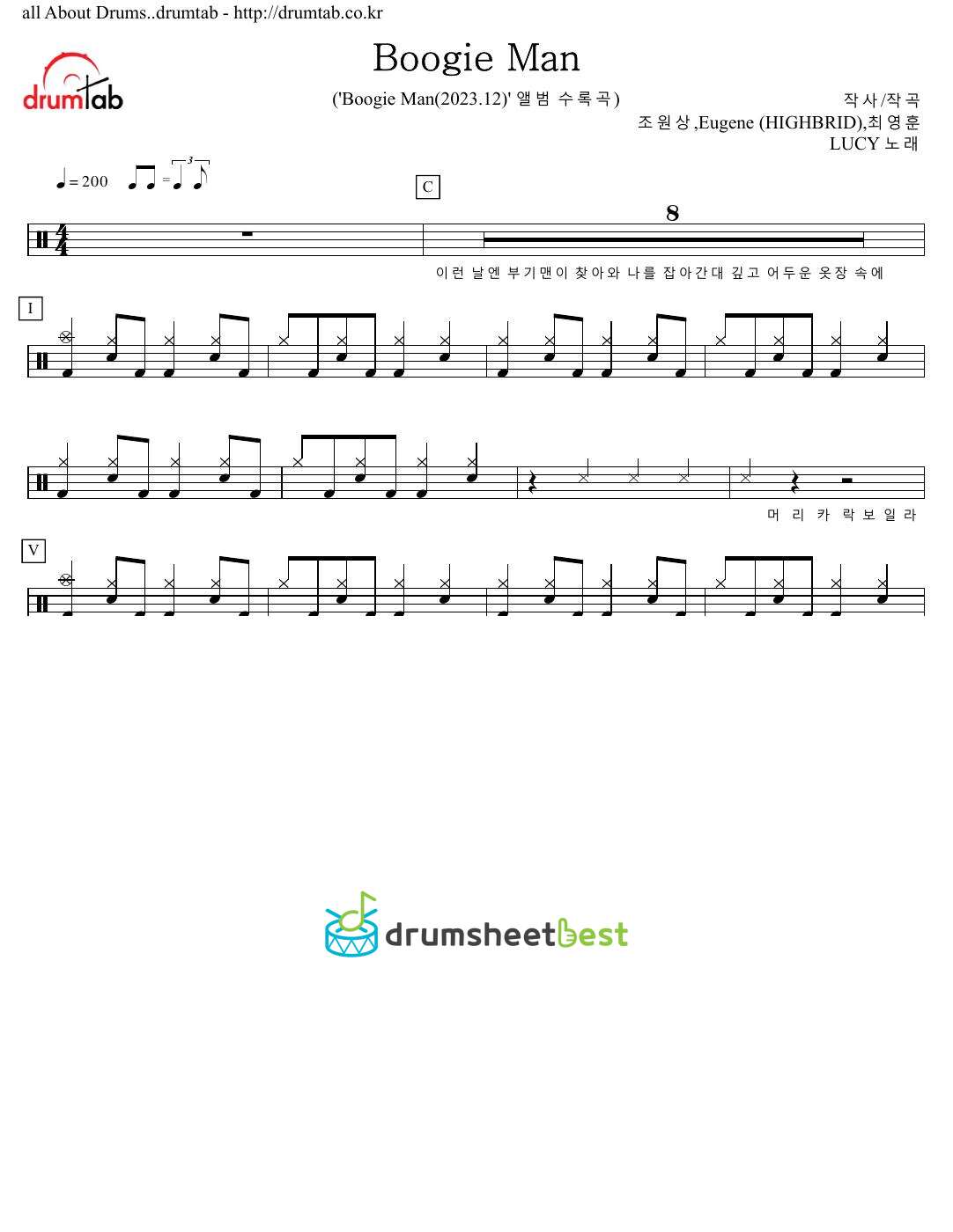 Boogie Man preview page 1