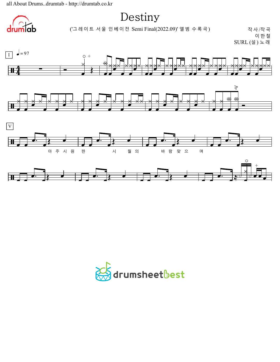 Destiny preview page 1