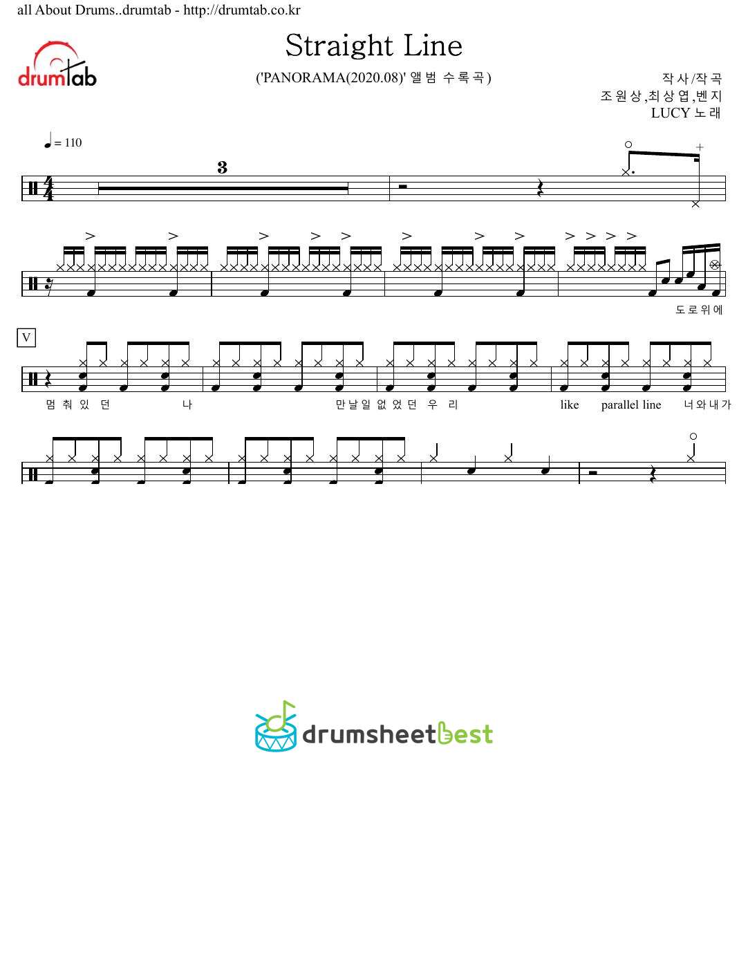 Straight Line preview page 1