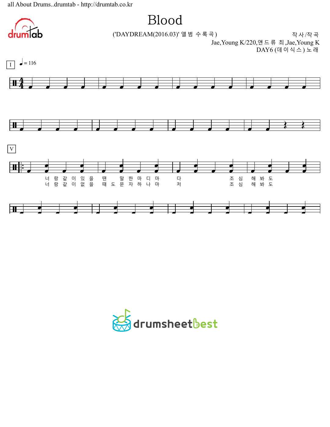 Blood preview page 1