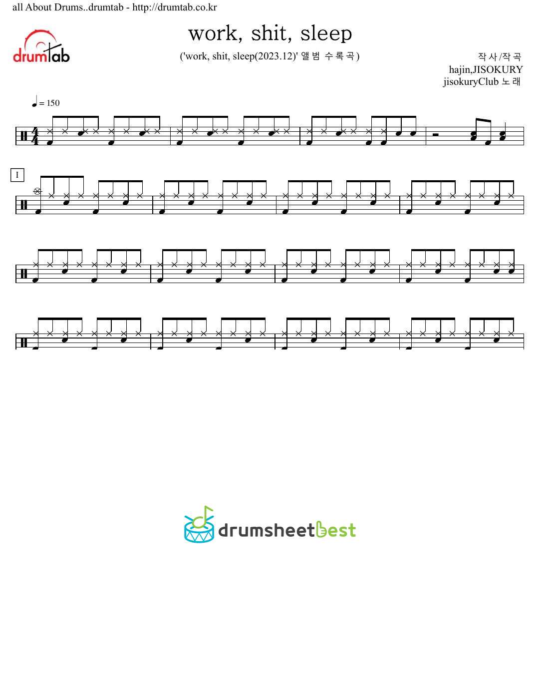 work, shit, sleep preview page 1