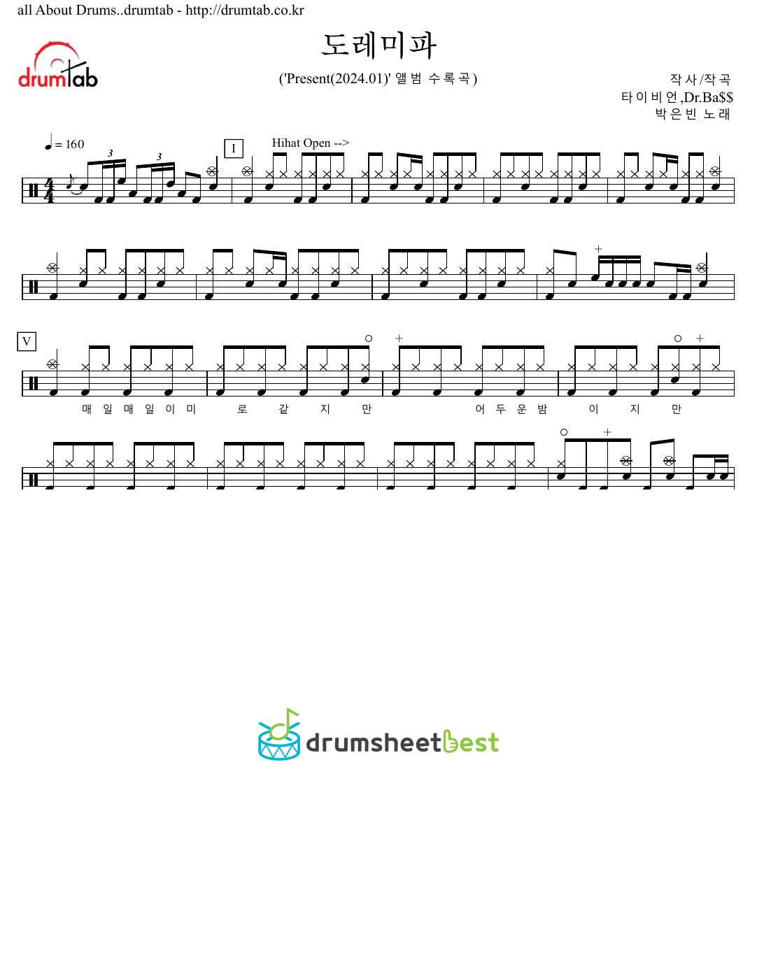 도레미파 preview page 1