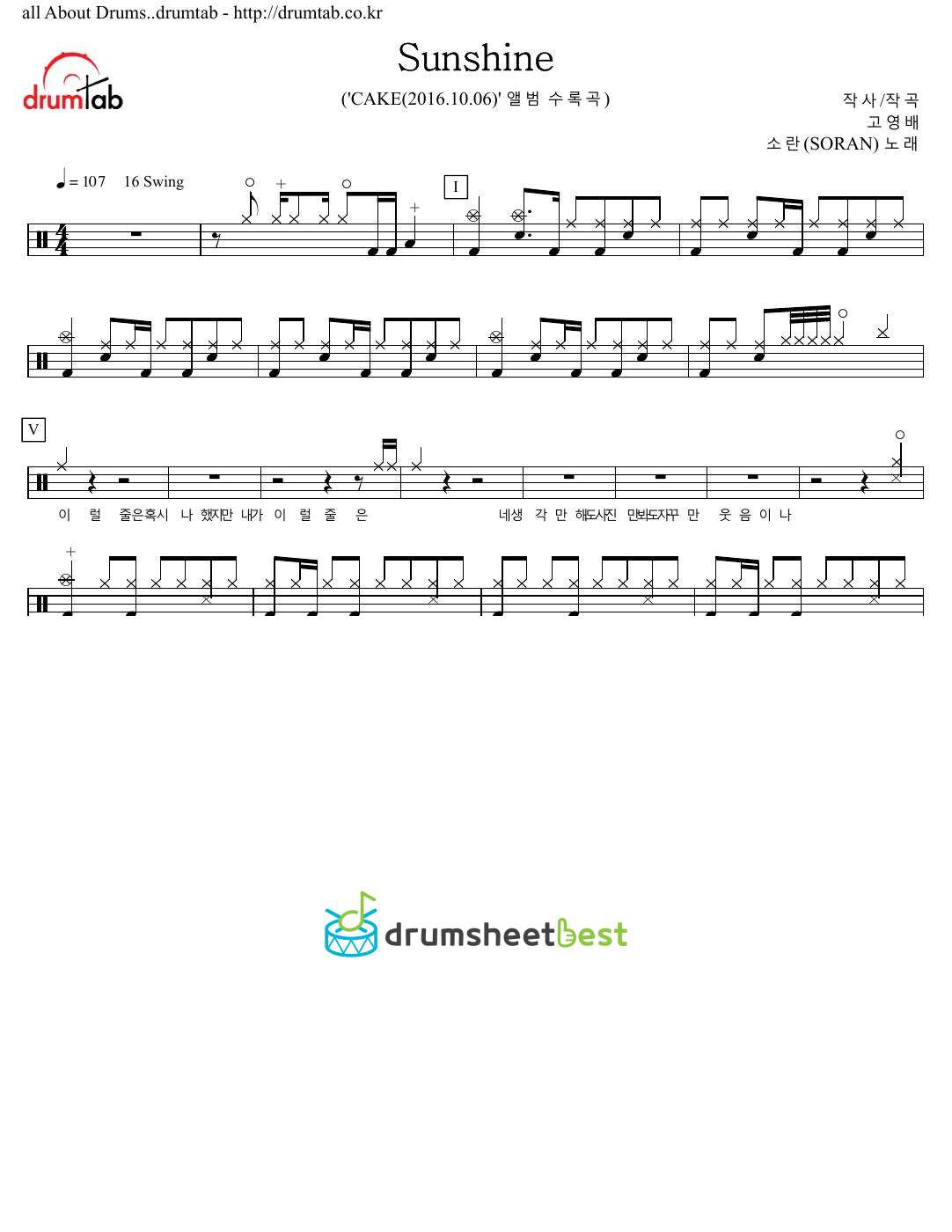 Sunshine preview page 1