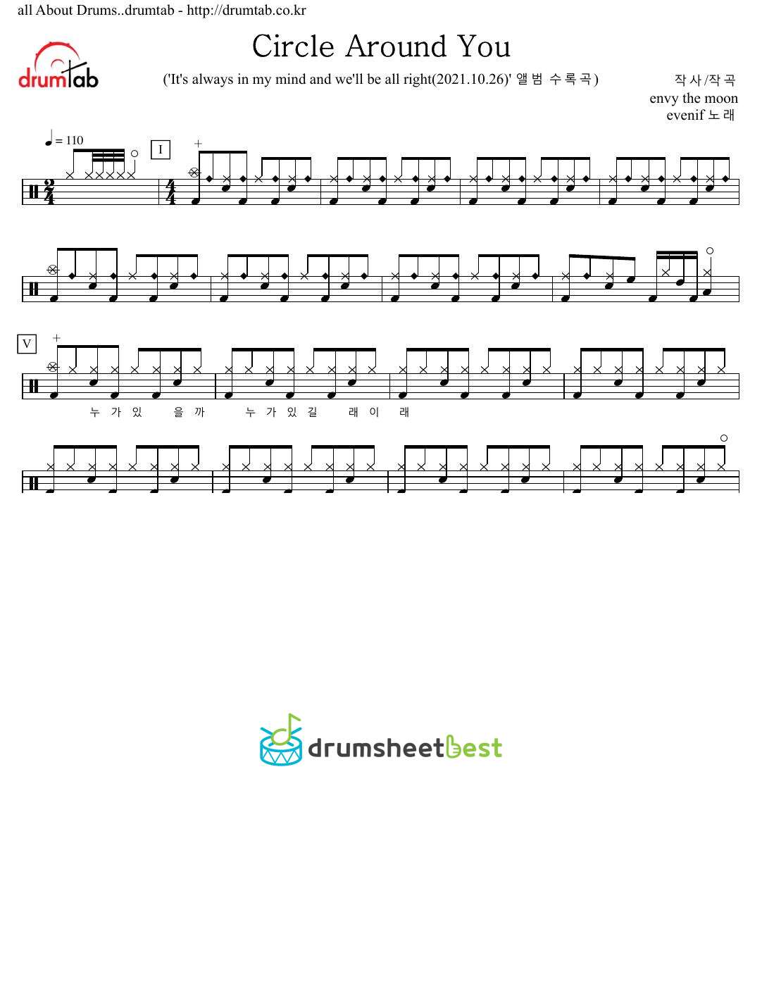 Circle Around You preview page 1