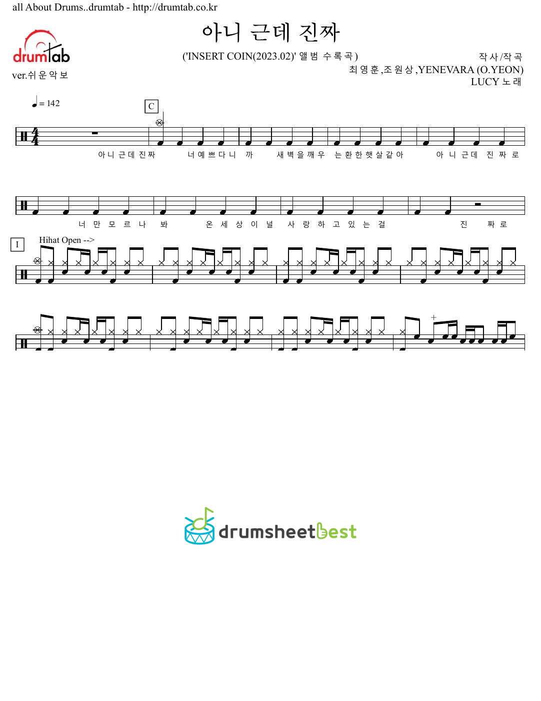 아니 근데 진짜 preview page 1