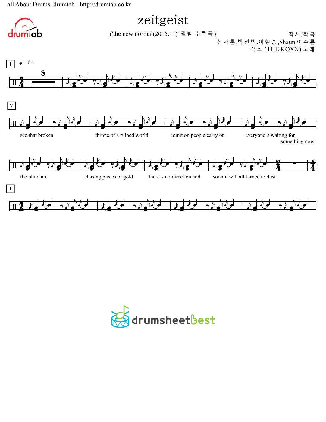 zeitgeist preview page 1