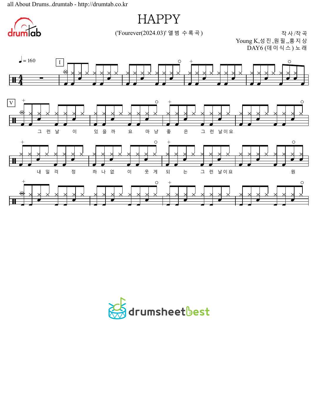 HAPPY preview page 1