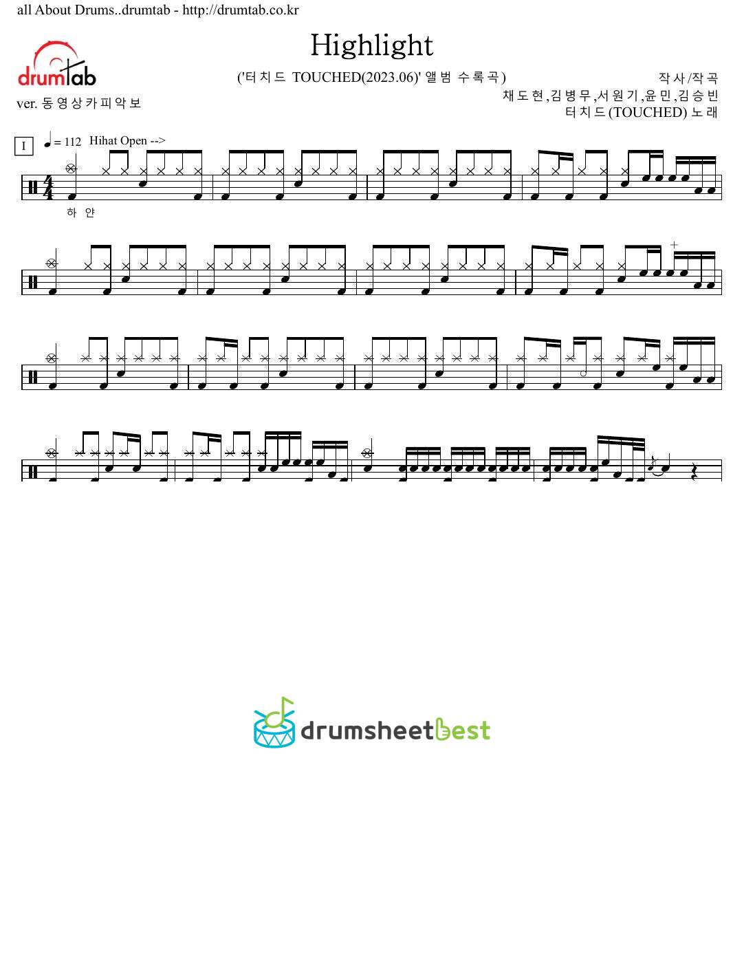 Highlight preview page 1