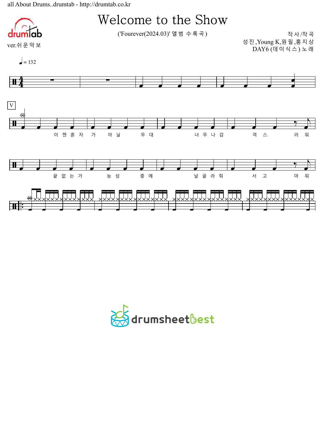 Welcome to the Show preview page 1