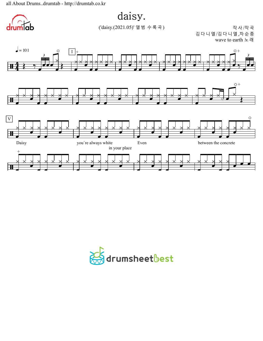 daisy. preview page 1