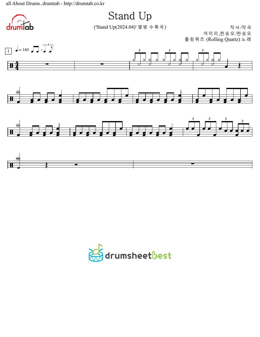 Stand Up preview page 1