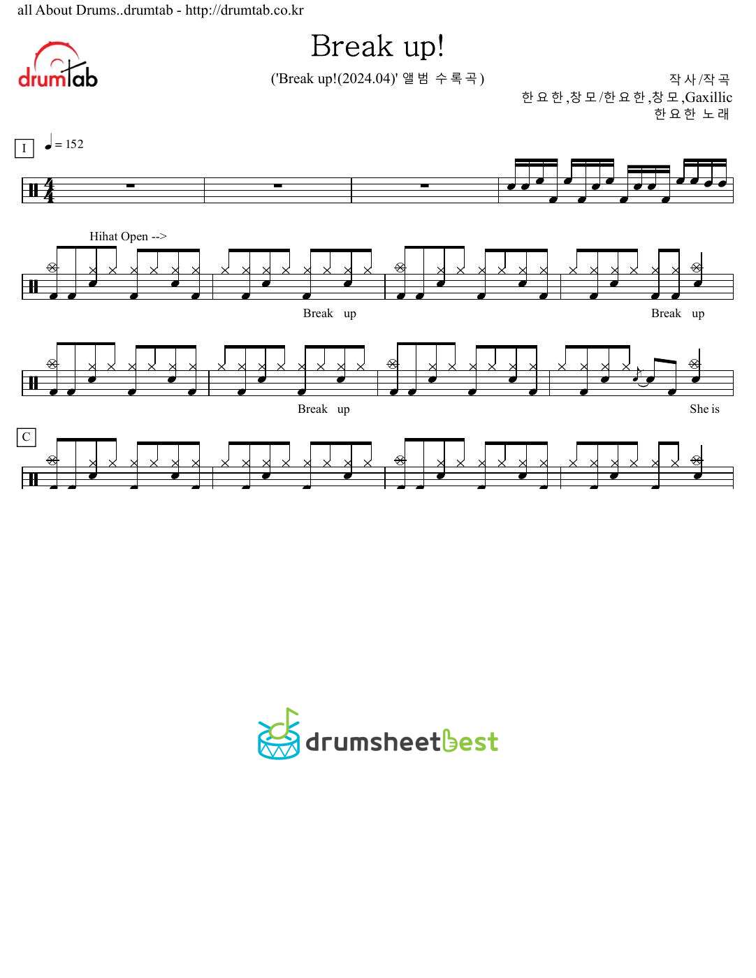 Break up preview page 1