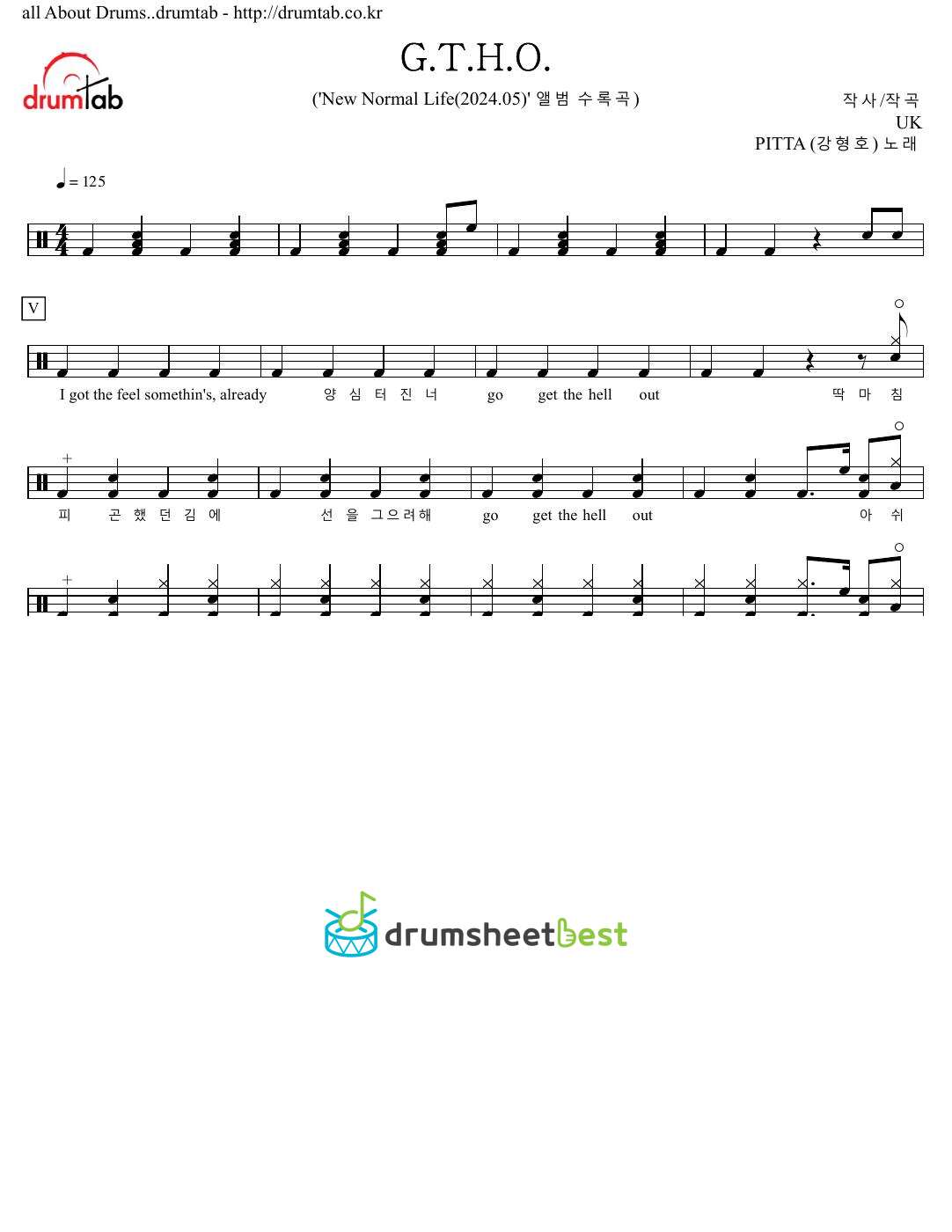 G.T.H.O. preview page 1