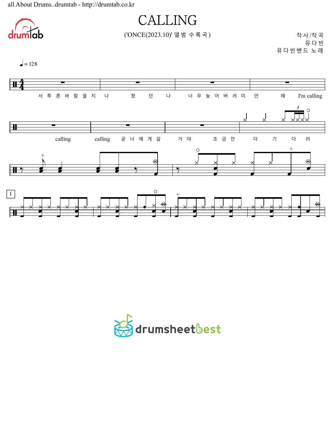 CALLING preview page 1