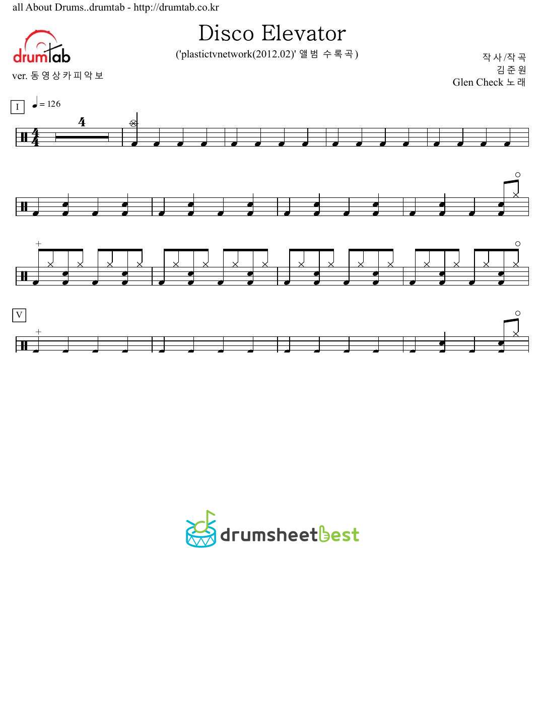 Disco Elevator preview page 1