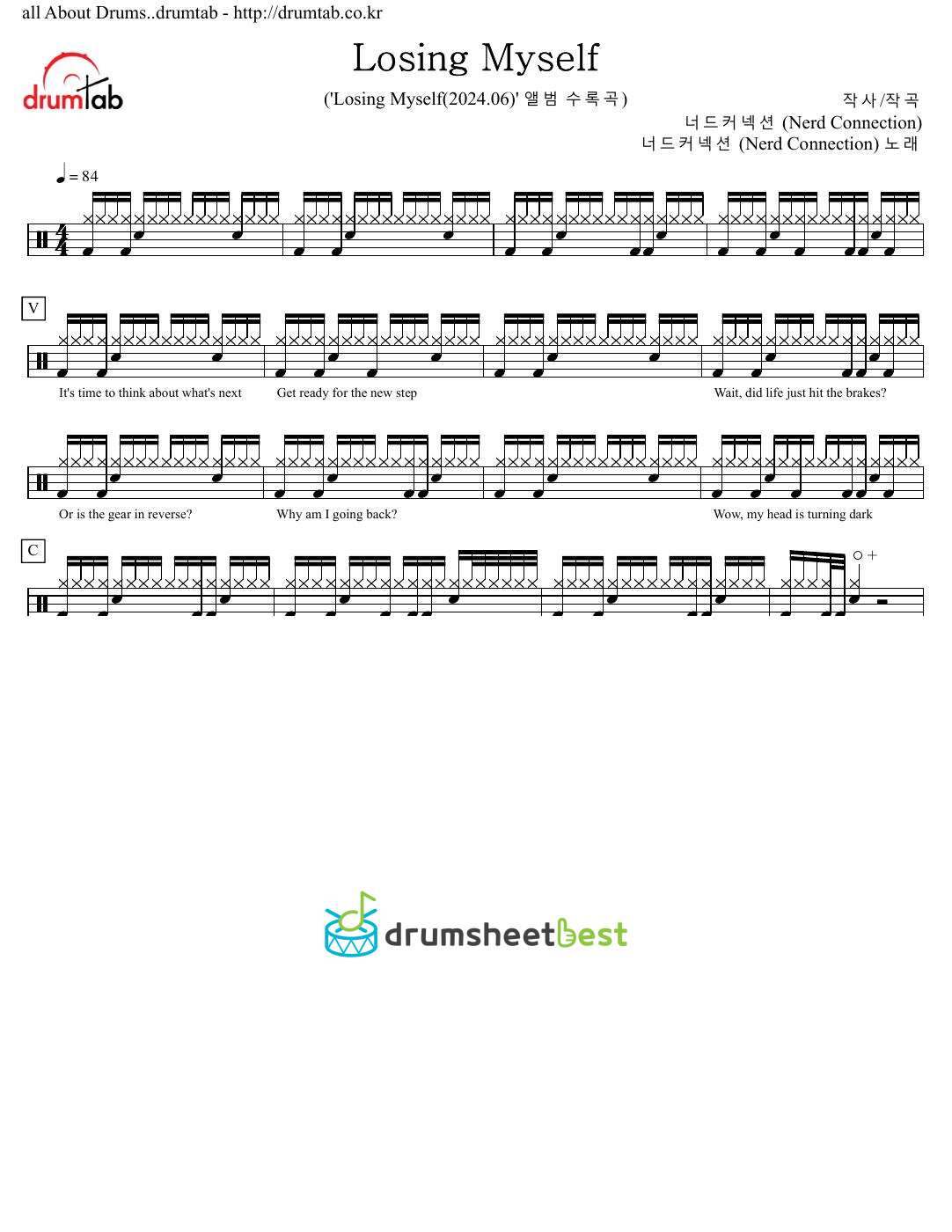 Losing Myself preview page 1