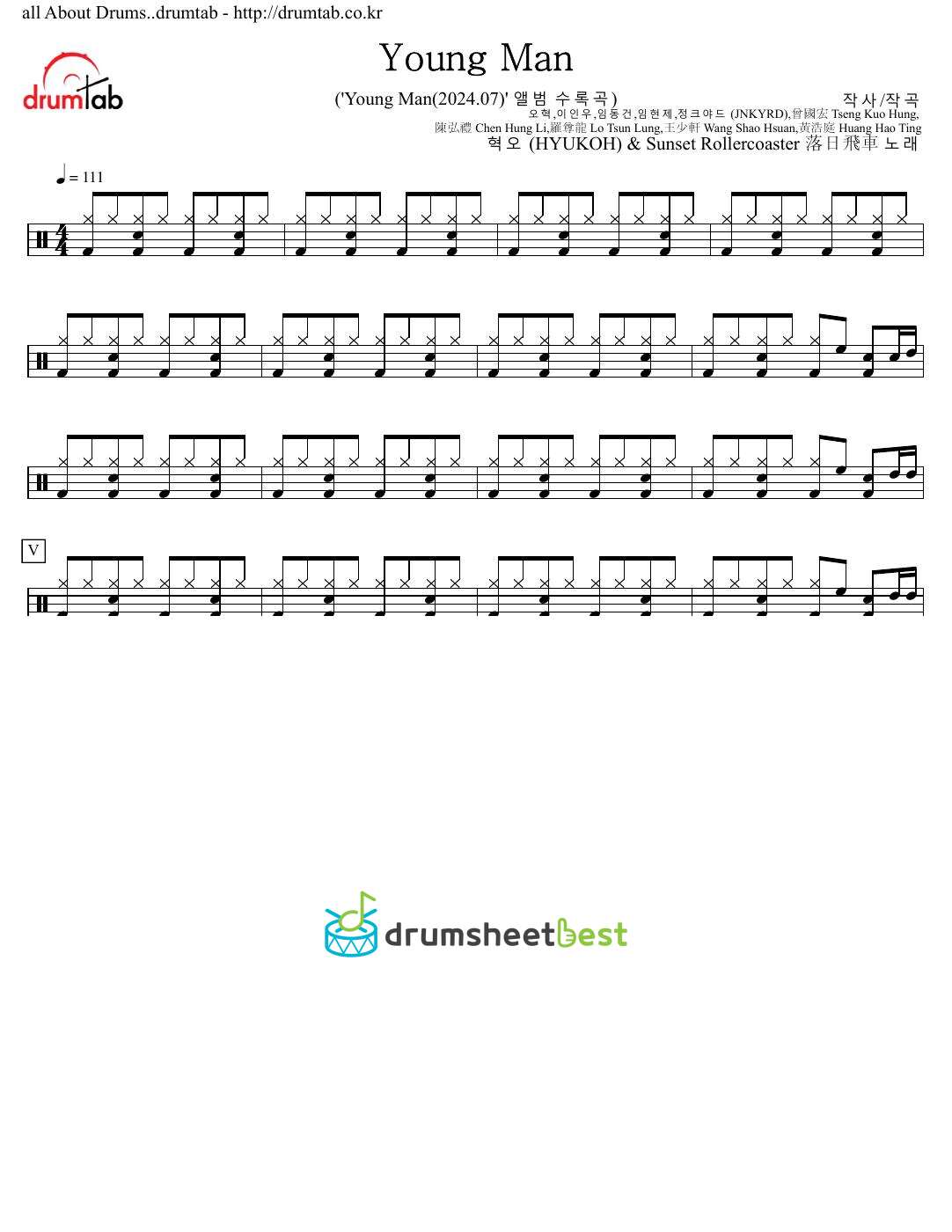 Young Man preview page 1