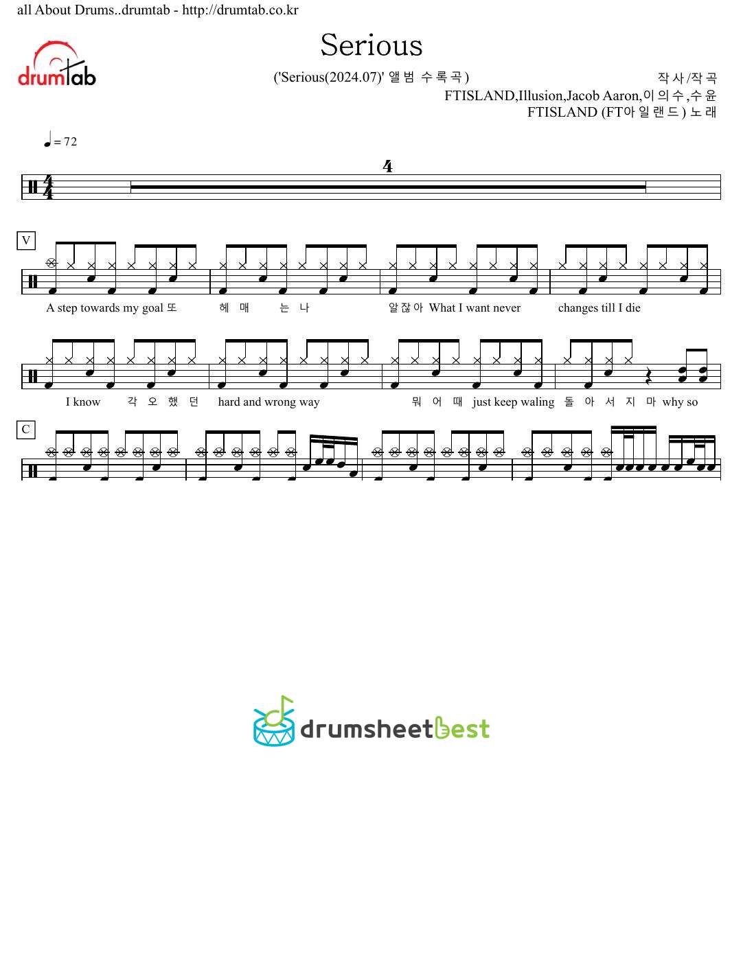 Serious preview page 1