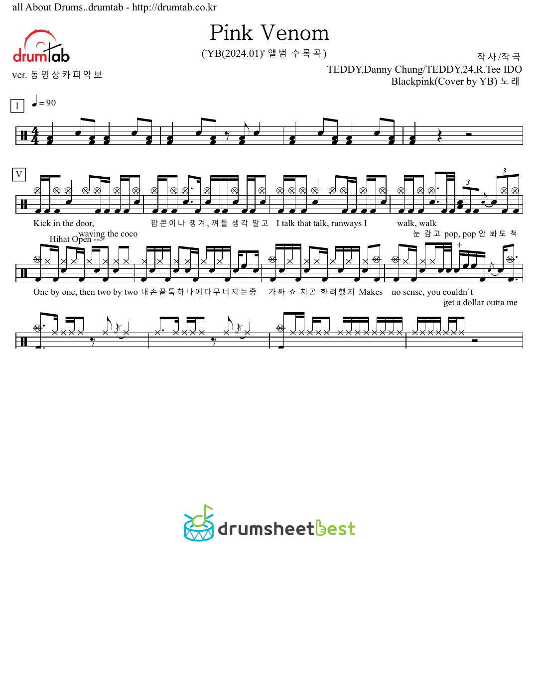 Pink Venom preview page 1