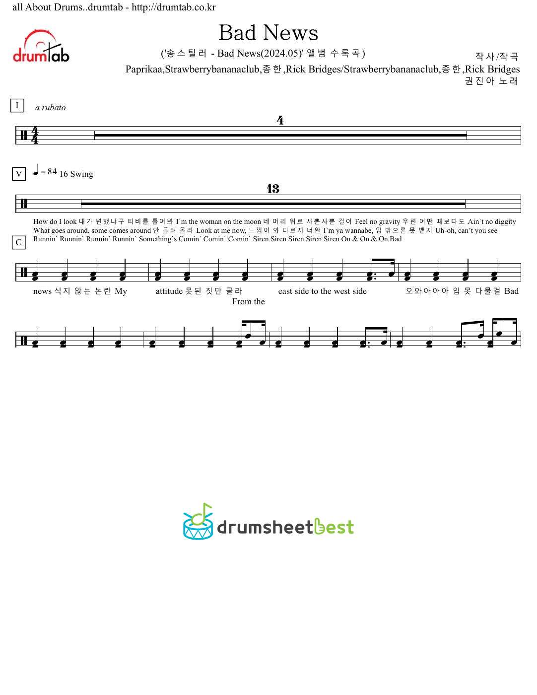 Bad News preview page 1