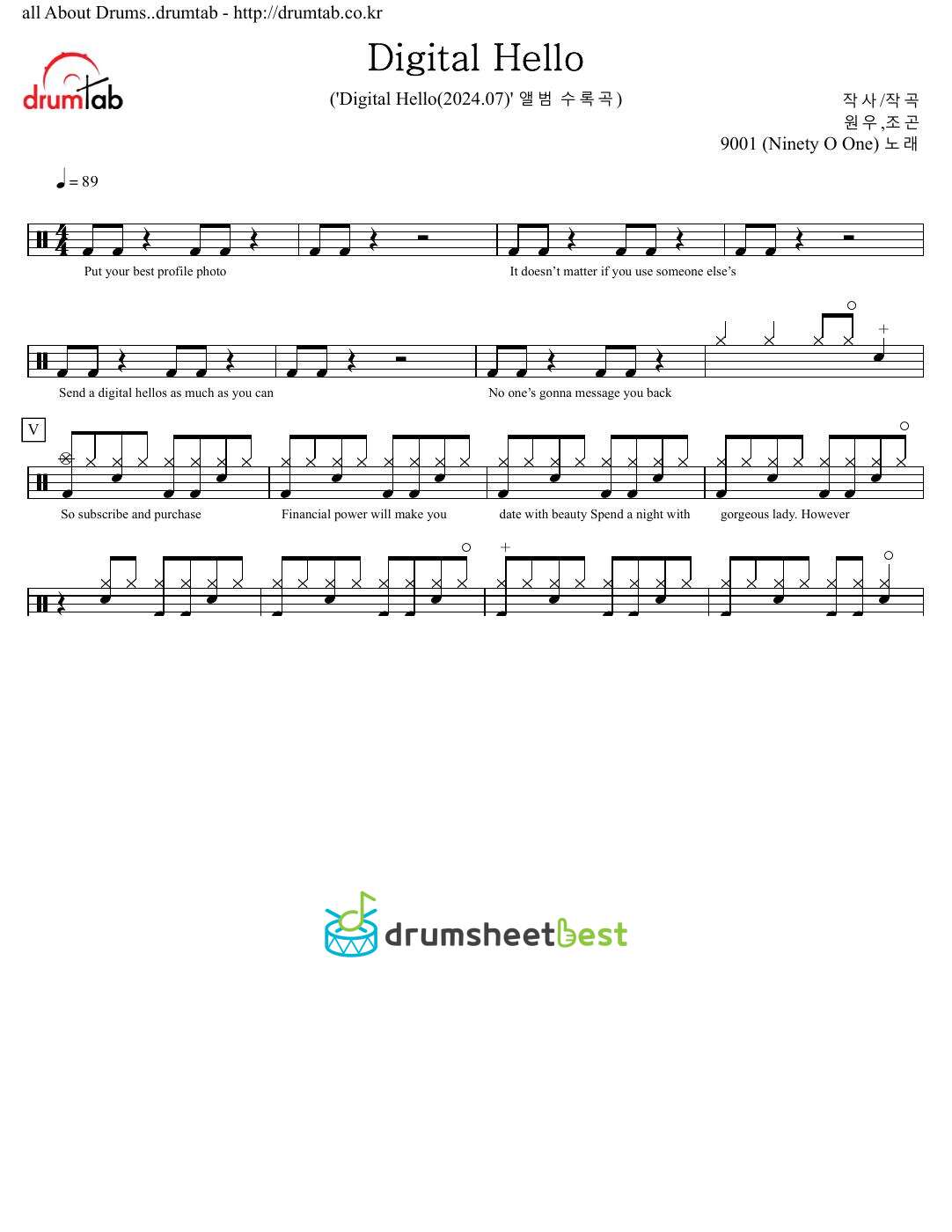 Digital Hello preview page 1