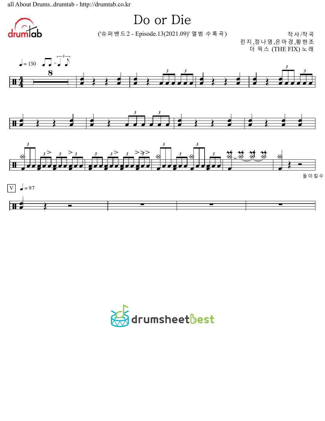 Do or Die preview page 1