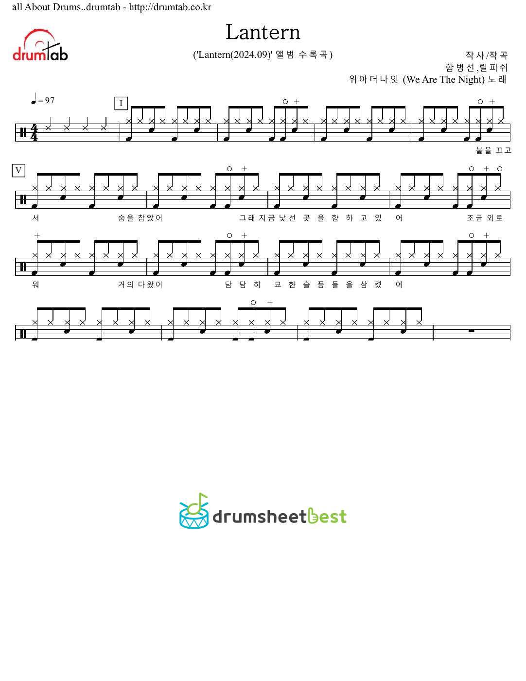 Lantern preview page 1