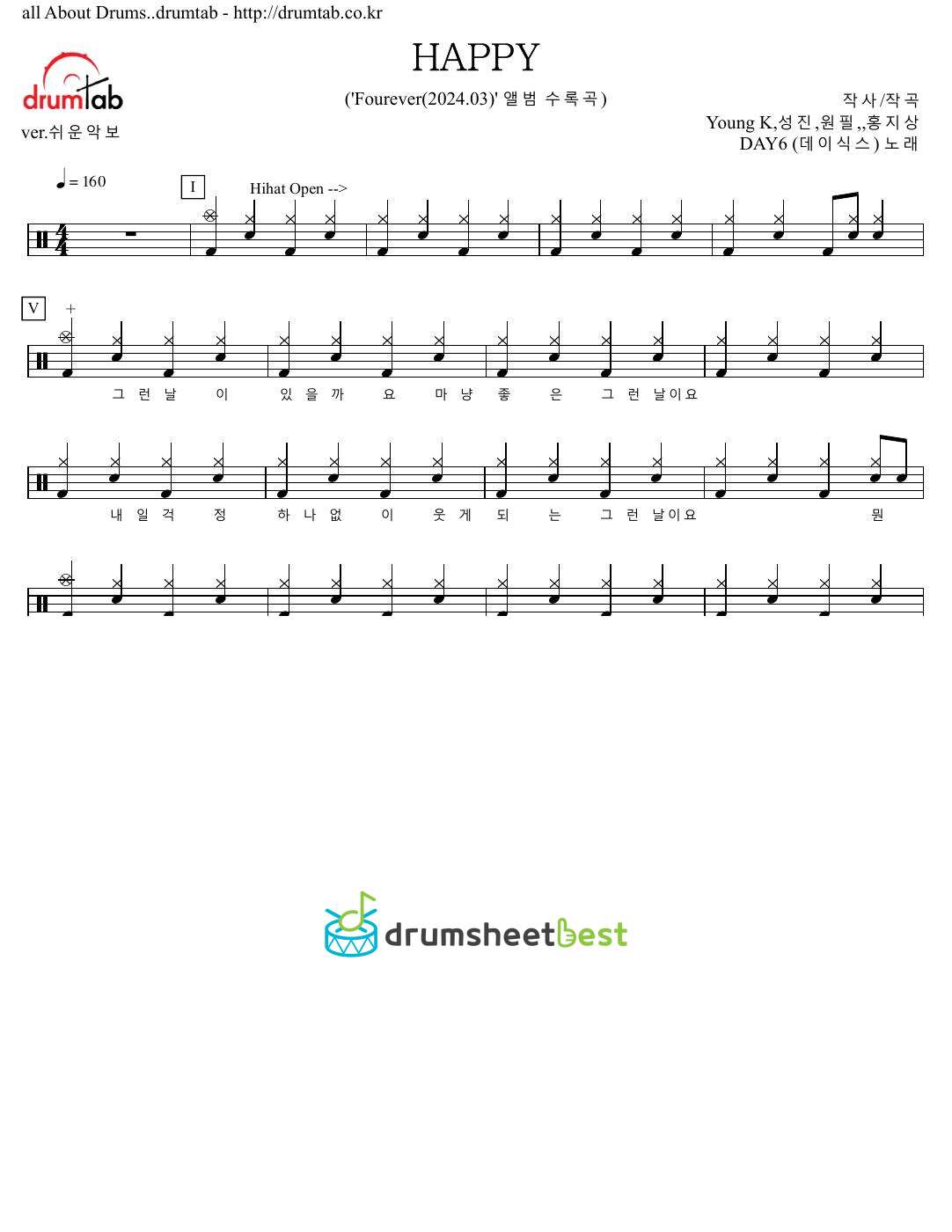 HAPPY preview page 1