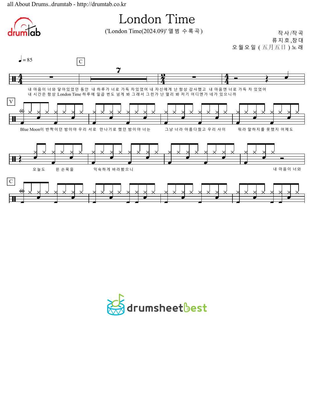 London Time preview page 1