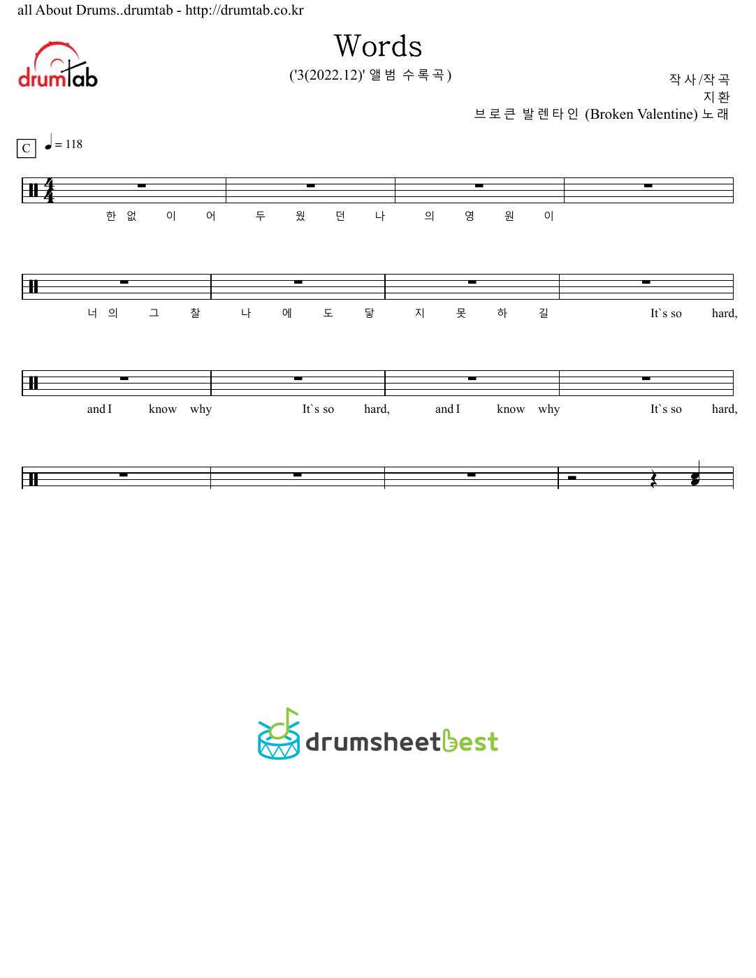 Words preview page 1