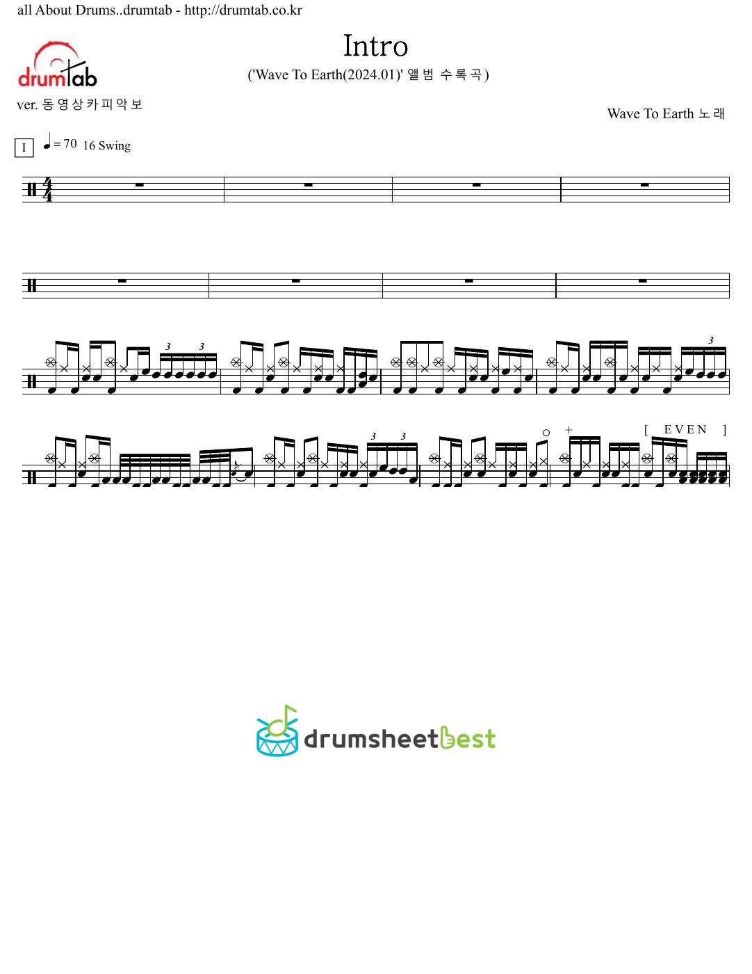 Intro preview page 1