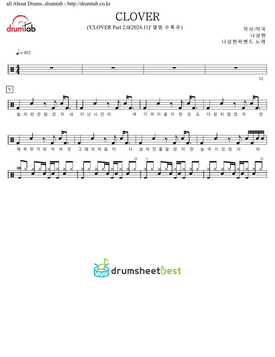 CLOVER preview page 1