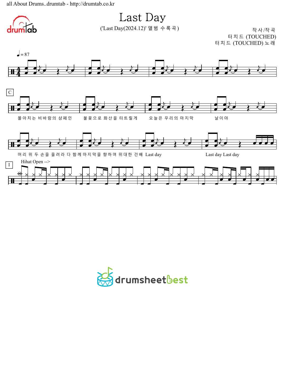 Last Day preview page 1