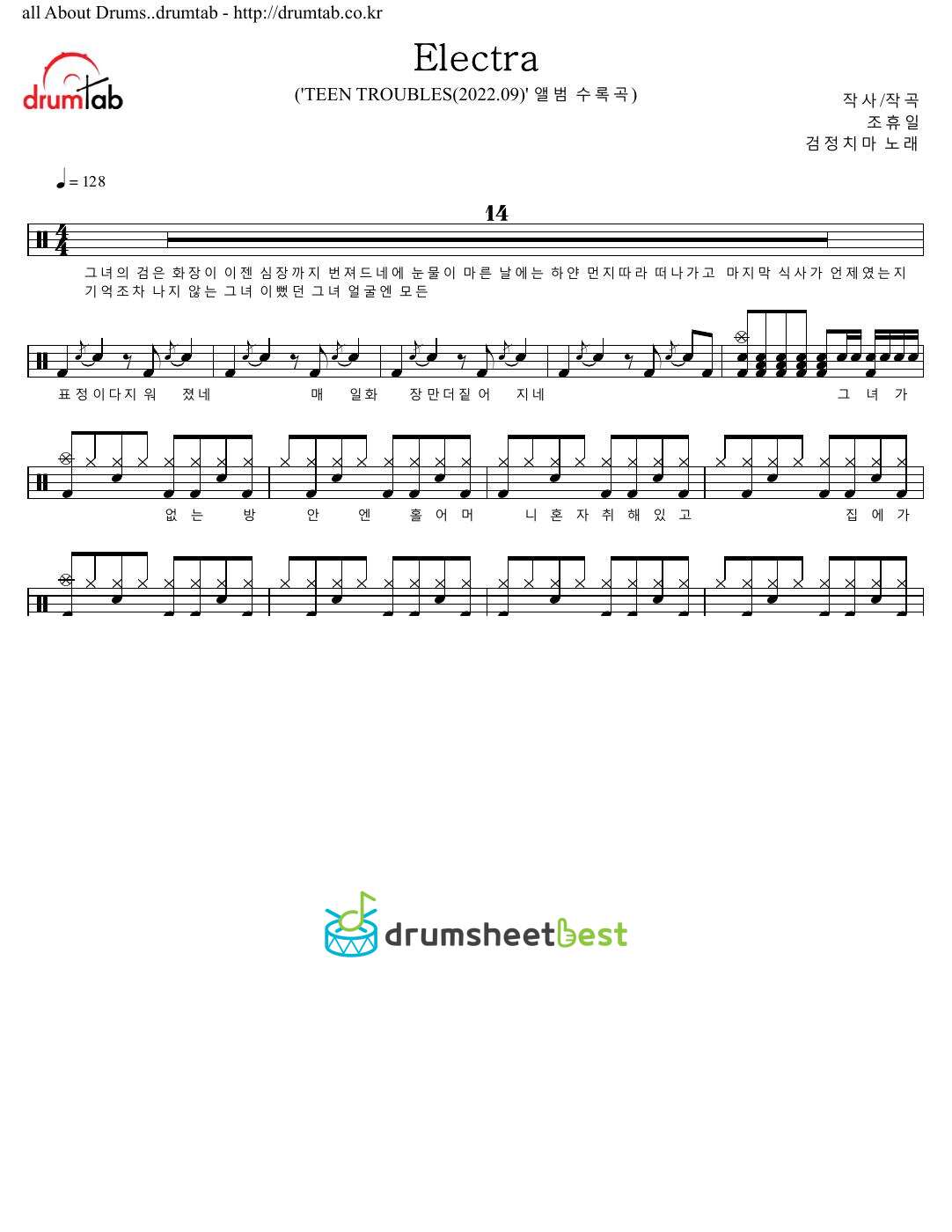 Electra preview page 1