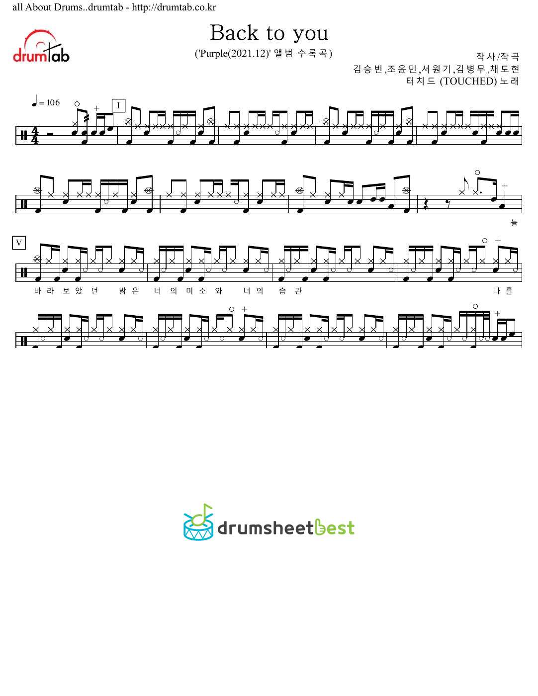 Back to you preview page 1