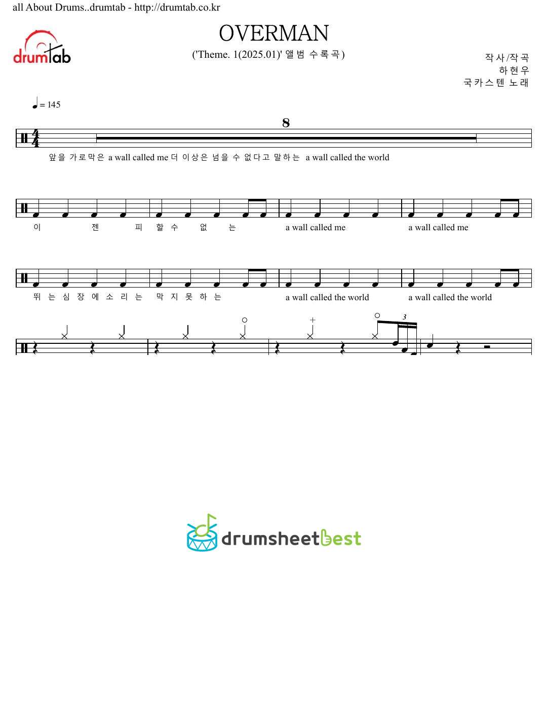 OVERMAN preview page 1