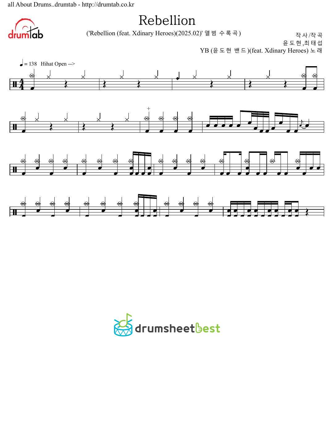 Rebellion preview page 1