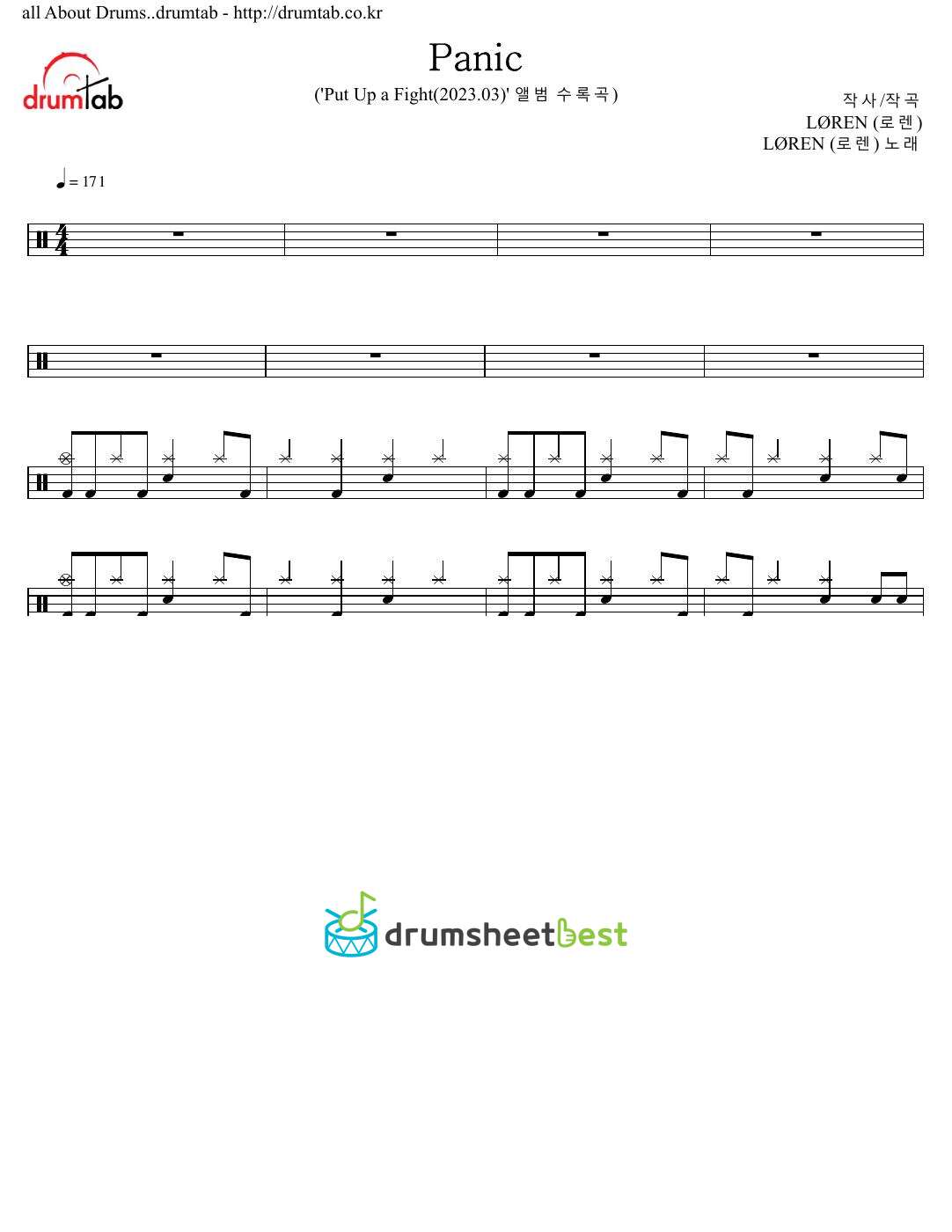 Panic preview page 1