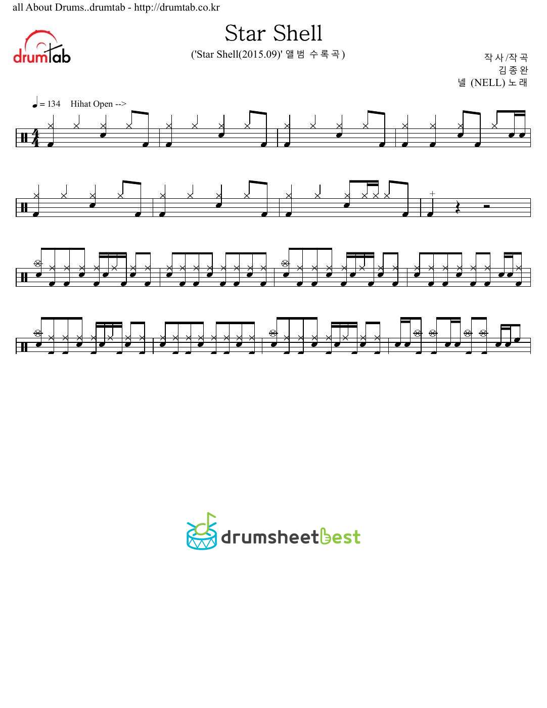 Star Shell preview page 1