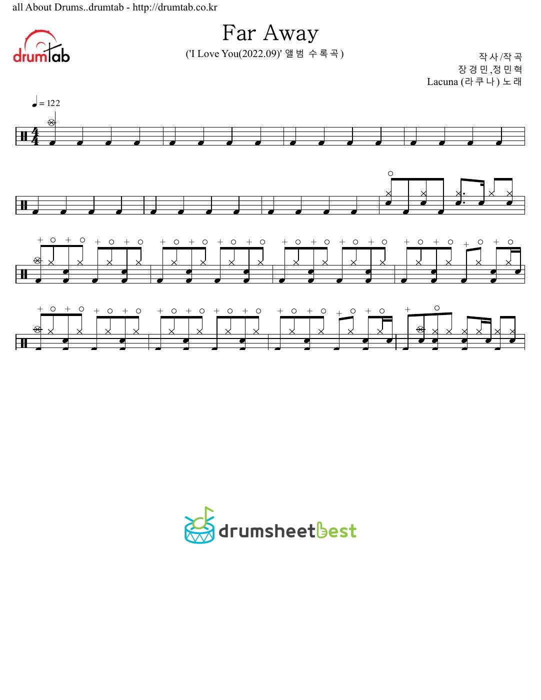 Far Away preview page 1