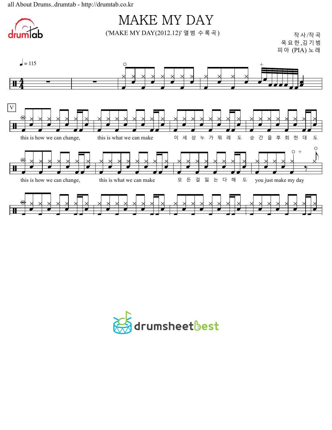 MAKE MY DAY preview page 1