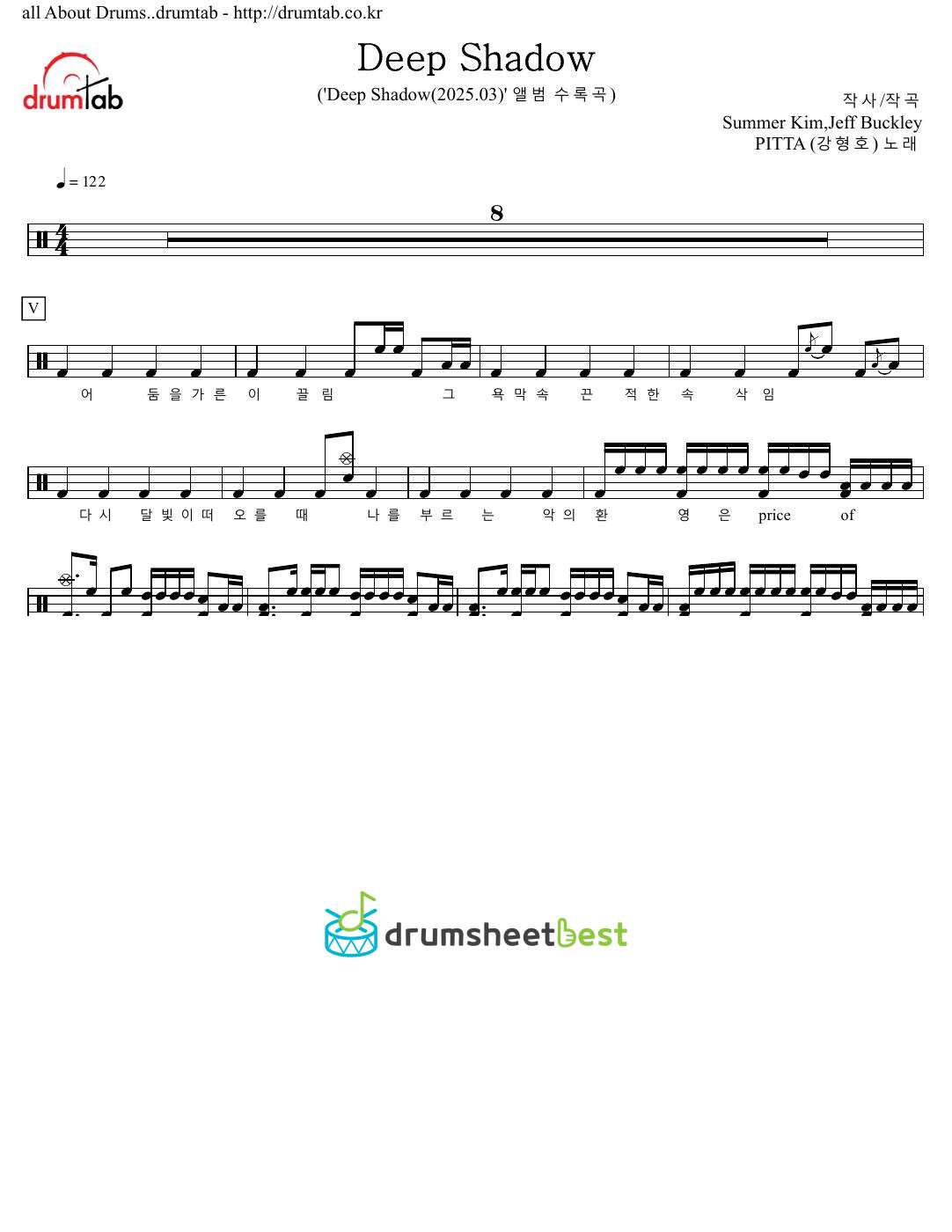 Deep Shadow preview page 1